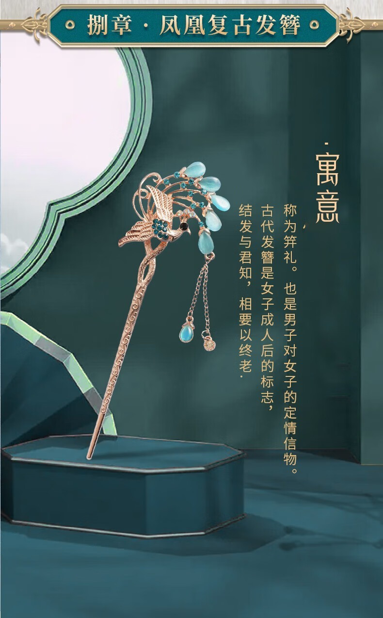 盈盼一鹿有你口红礼盒化妆品全套装彩妆生日七夕情人节礼物送女友老婆 一鹿有你同心锁纸雕口红套装