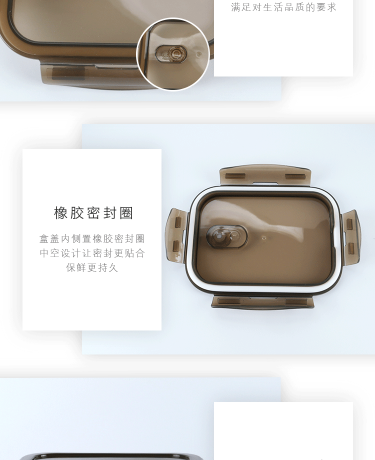 详情图.png