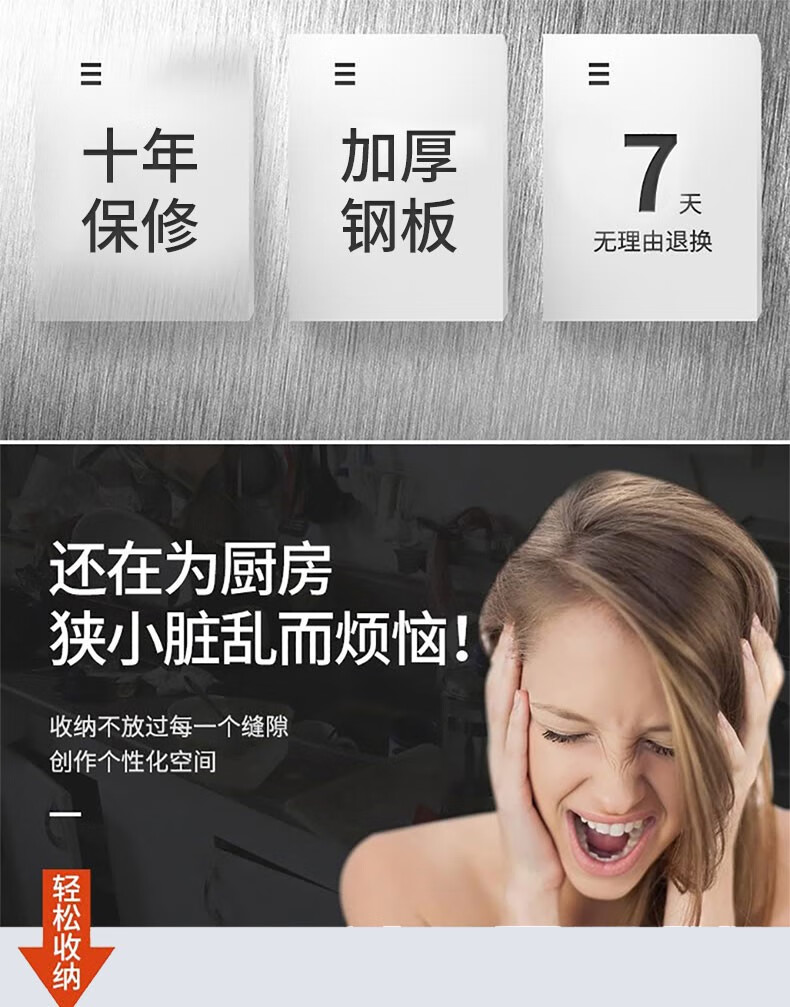 洁尚思 厨房置物架落地多层碳钢烤漆不锈加厚微波炉烤箱置物架储物家具收纳架仓储置物架 碳钢加厚 高80CM三层 长80宽46-带围栏
