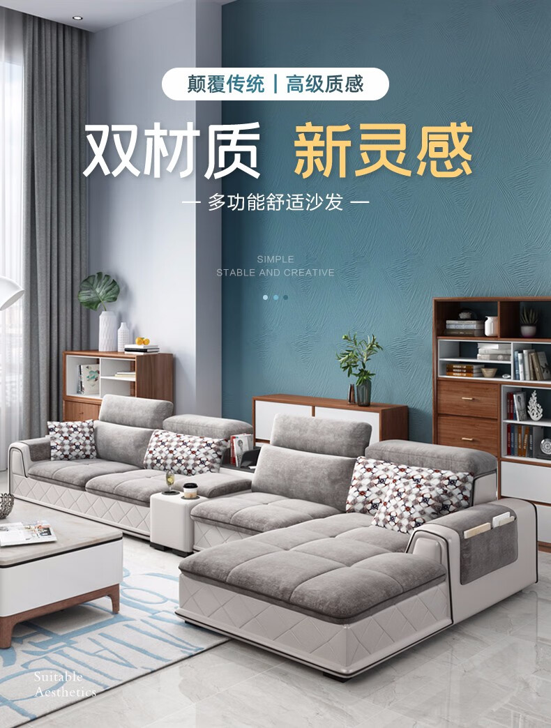 A家 沙发布艺沙发可拆洗现代简约布艺沙发组合客厅沙发大小户型多功能储物家具 DB1529 银灰 组合二(双人位+边几+右贵妃)-约3.12米