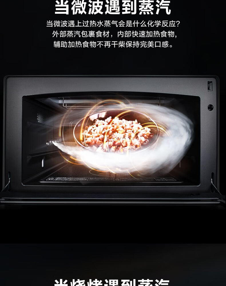 用户揭秘东芝ER-SD80CNW好吗,入手解密评测真相