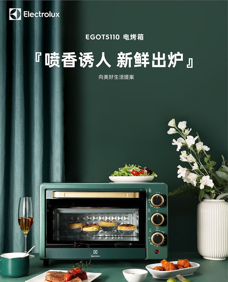 详情图.png