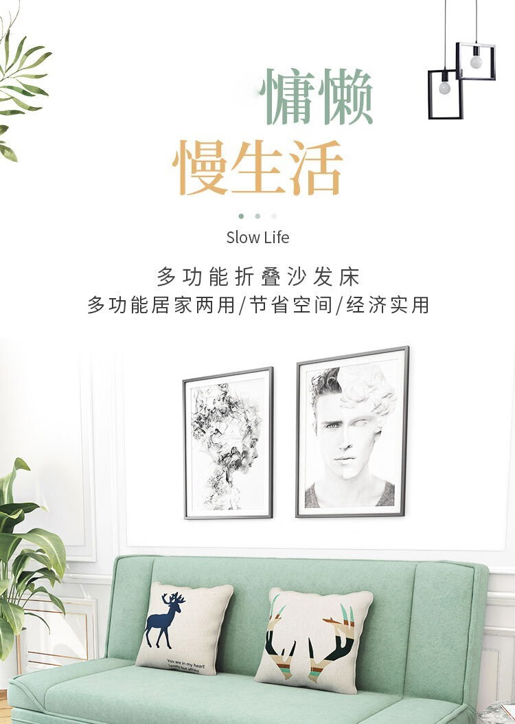 覃潇折叠沙发床两用多功能客厅小户型简易单双人卧室可拆洗懒人租房网红布艺沙发 雅典黑 三人座【1.5米】