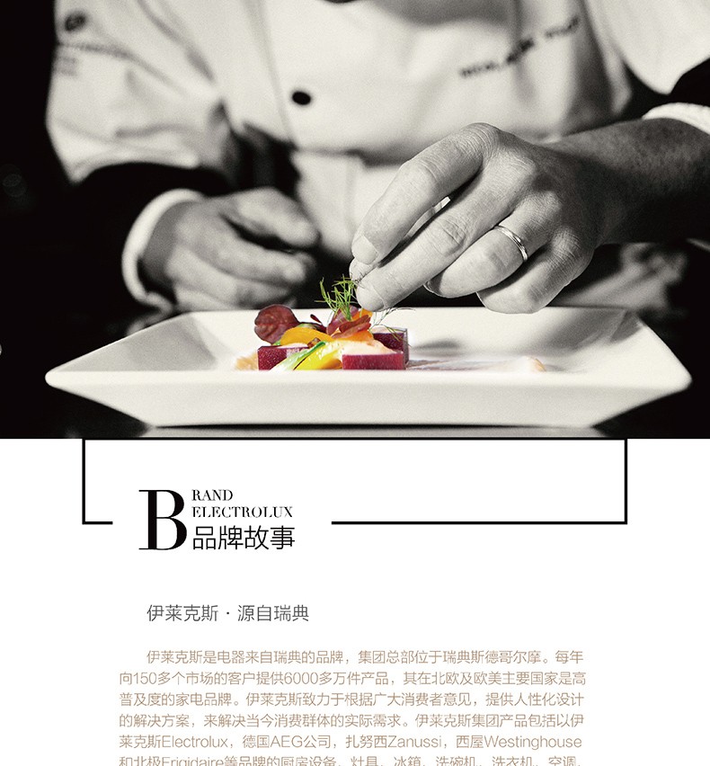 详情图.png