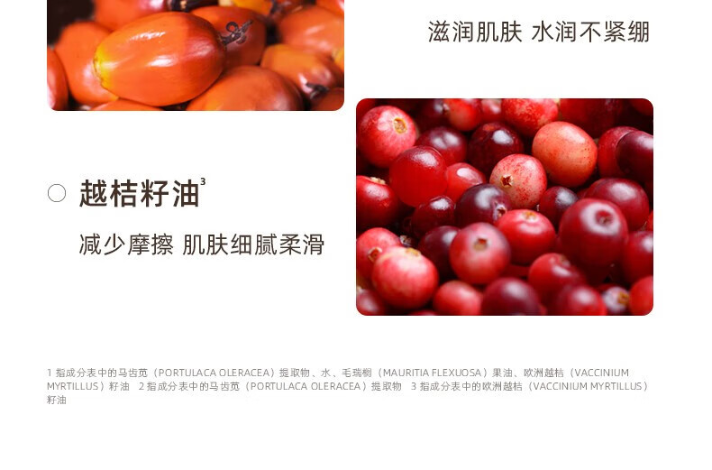 且初（KIMTRUE）洗面奶土豆泥冰淇淋氨基酸洁面温和清洁不刺激敏感肌男女通用 土豆泥洁面120g【全肤质适用】