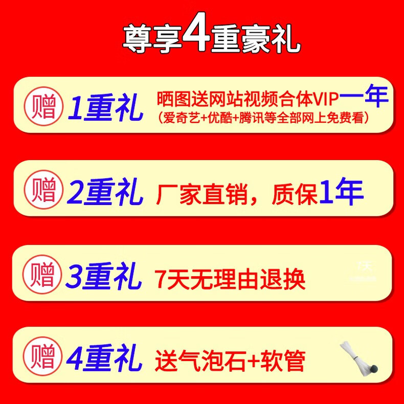 净帕克洗菜机果蔬清洗机怎么样