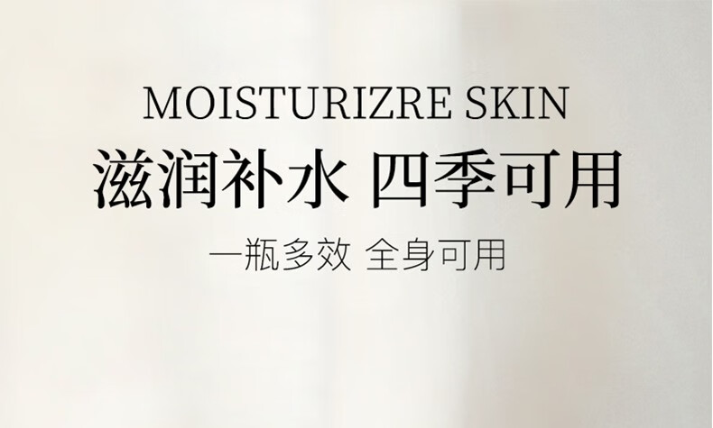 形象美绵羊油滋润面霜身体乳霜补水保湿秋冬防干燥全身可用乳液面霜 绵羊油 共280g/2瓶