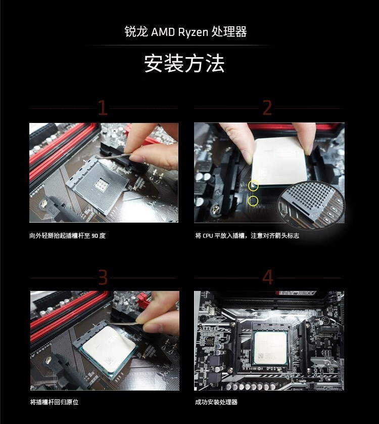 AMD 锐龙五代新品 5600X 5800X 5900X5950X盒装处理器7nmCPU AM4接口 R7 5800X3D