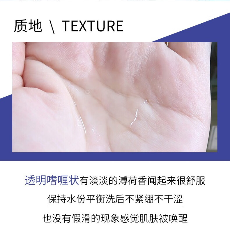 科颜氏（Kiehl's）男士护肤保湿三件套装（洗面奶+爽肤水+乳液）补水生日礼物送男友 【镇店男士】水乳洁面三件套