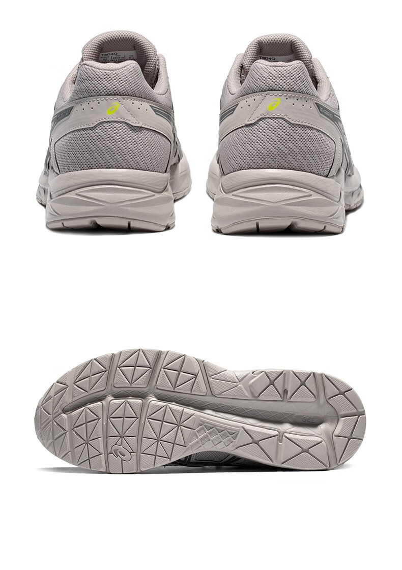 运动鞋跑步鞋_ASICS 亚瑟士 GEL-CONTEND 4 男子跑鞋 T8D4Q-020