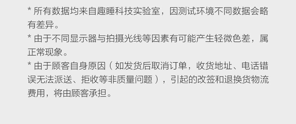 8H头枕腰靠 小米记忆绵人体工学头枕腰靠  办公室靠枕 座椅靠背垫 汽车头枕腰垫K5 深灰色 头枕+腰靠