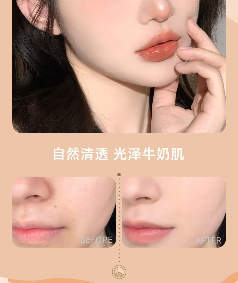韩泊莉清透三色遮瑕膏遮盖斑点痘痘暗沉黑眼圈泪沟多色修容粉底膏 三色遮瑕膏 3色 9g