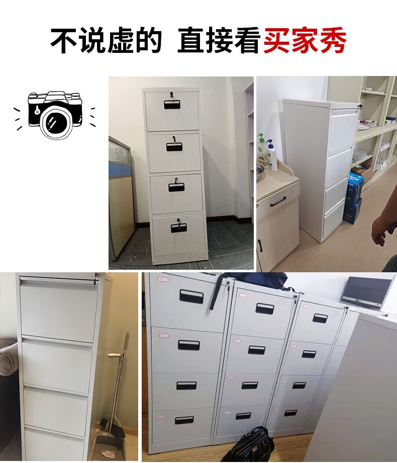 御天腾龙 卡箱文件柜FC挂捞柜办公柜A4挂快劳文件柜挂快劳带锁带抽屉矮柜办公室文档柜 亚光灰二斗宽卡 实用型