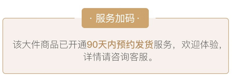 网易严选床垫 深睡双层弹簧乳胶床垫席梦思 三重透气床垫石墨烯面料  软硬适中床垫子 150*200cm