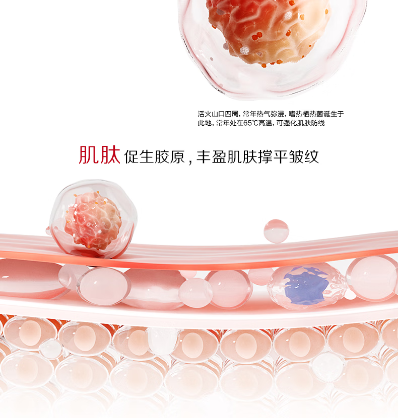 韩束（KanS）黑蛮腰护肤品套装补水保湿抗皱淡纹黑金化妆品水乳送老婆新年礼物 3件套：洗面奶+水+乳