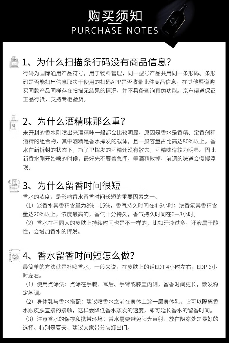 爱马仕（HERMES）Terre D'Hermes 大地男士淡香水 持久清新木质调生日新年礼物  大地EDT 50ml