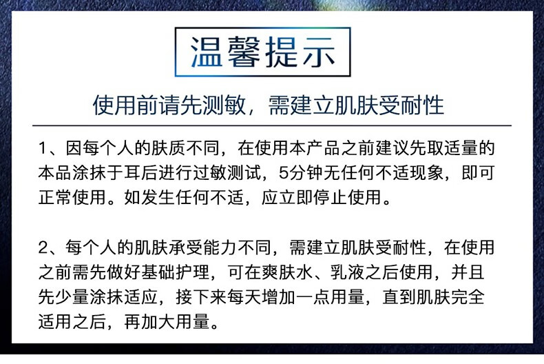 玉兰油（OLAY）光感小白瓶30ml 烟酰胺精华液女士面部护肤品搭配空气霜水凝乳 小白瓶30ml【明星推荐】