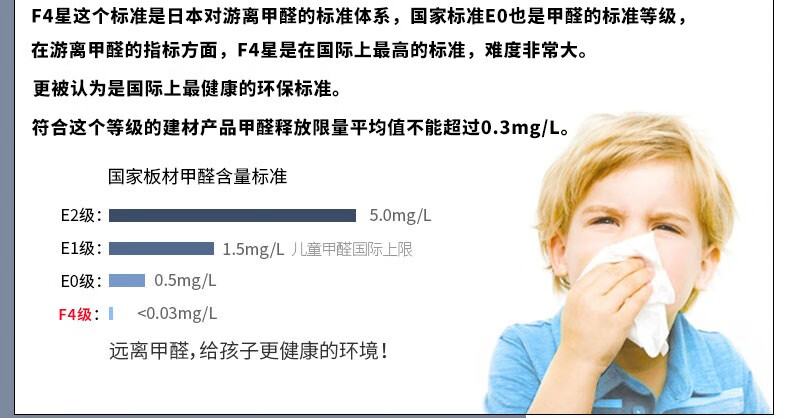 誉登学习桌小学生家用儿童书桌椅子套装多功能可升降课桌写字桌椅 蓝色90单桌