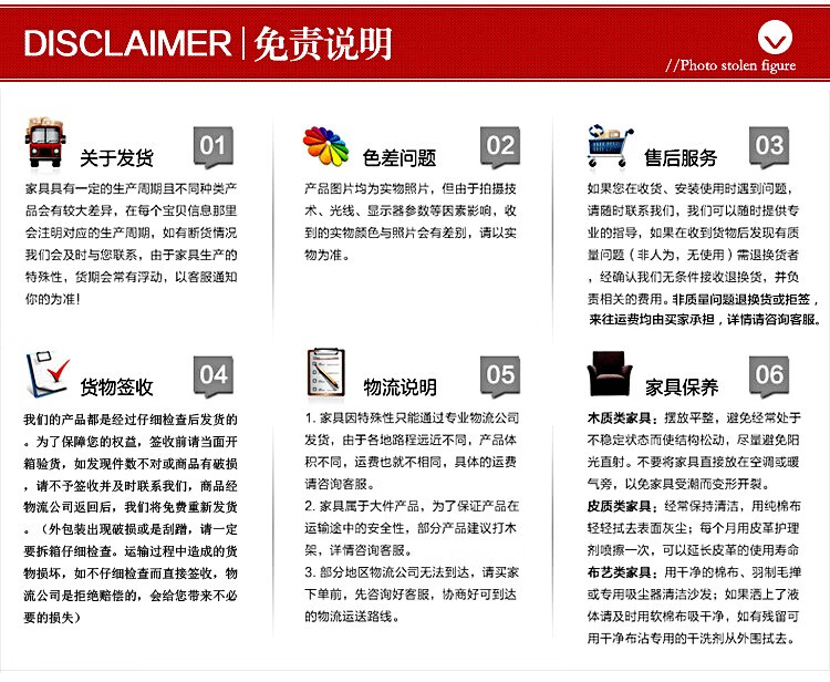 田门前 电脑椅家用办公椅网吧椅人体工学弓形学生会议椅公司职员椅椅棋牌麻将椅子吃鸡电竞椅 航海图布艺款 钢制脚 固定扶手