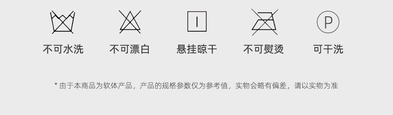 大自然床笠 加厚夹棉防滑全包床单套 床垫保护防尘罩 床笠 150*200CM