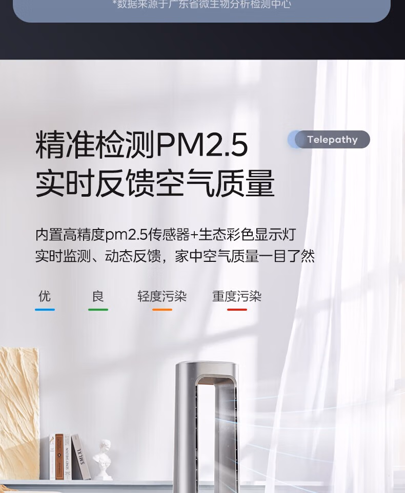 详情图.png