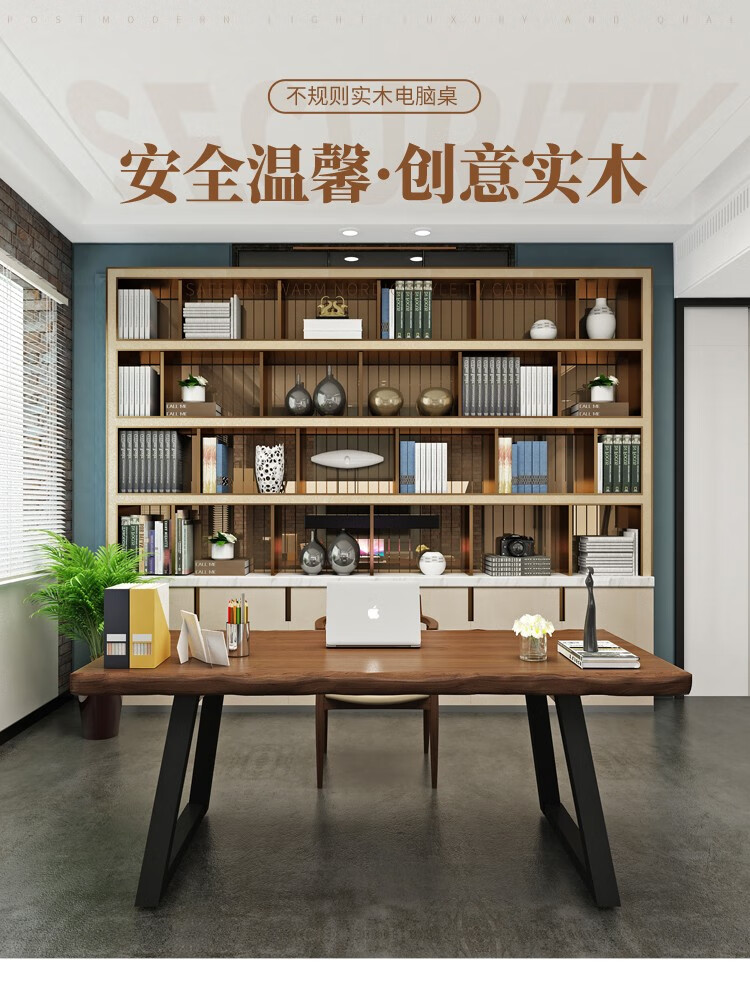 铁掌柜 实木电脑桌台式家用loft卧室书房书桌办公写字桌简约现代长条桌子 总统椅