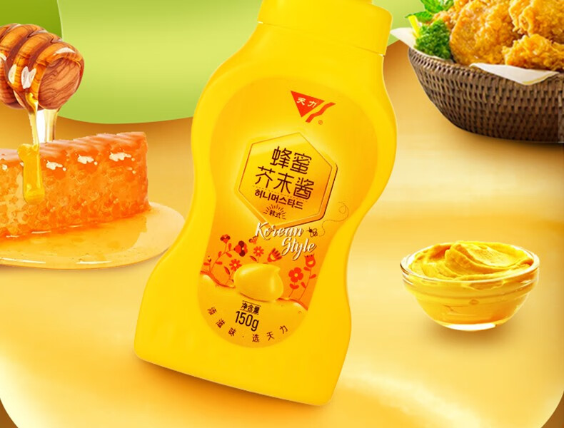 天力韩式蜂蜜芥末酱一日三餐 黄芥末酱家用便携小包装厨房 韩式蜂蜜芥末酱150g*2瓶