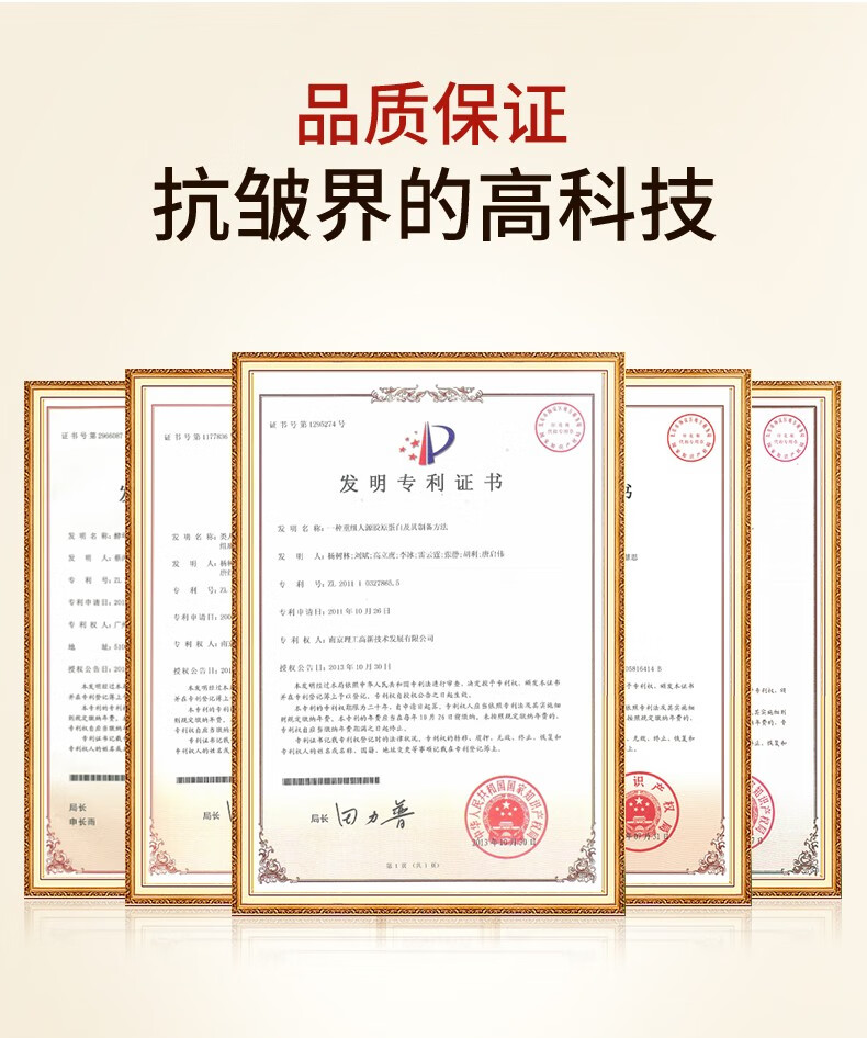 婷美抗皱提拉紧致淡化细纹套装小金盒旗舰黑金护肤品礼盒送妈妈的礼物 黑金套盒