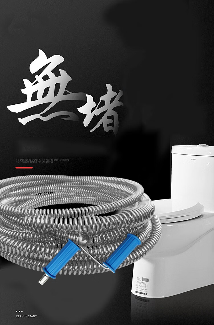 手摇管道疏通器家用下水道疏通器工具通马桶厕所家用厨房水槽一炮通地漏捅管道堵塞手摇弹簧工具清理3米 手摇管道疏通器