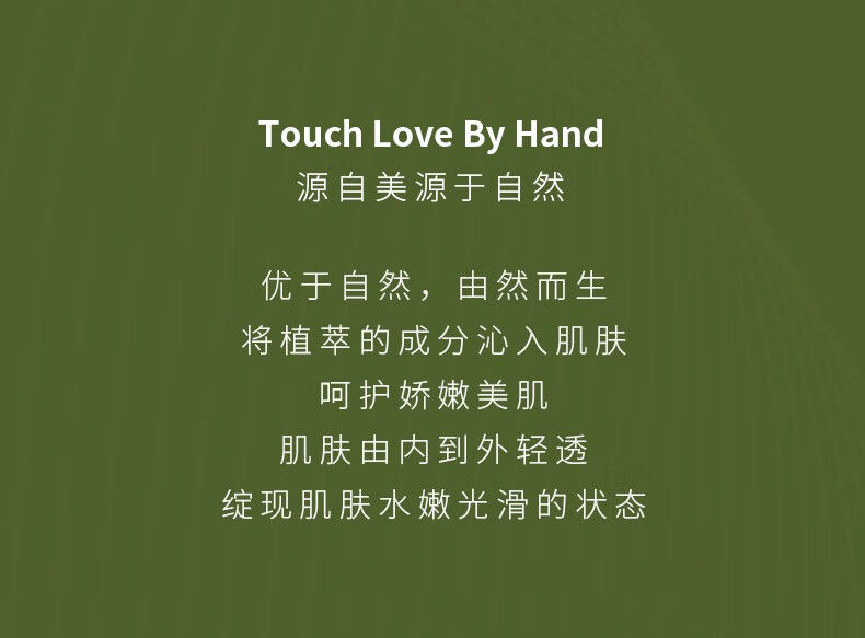C2U 轻龄花汁拉丝面霜紧致肌肤提亮肤色保湿补水嫩肤面霜膏护肤膏 轻龄花汁解纹拉丝膏