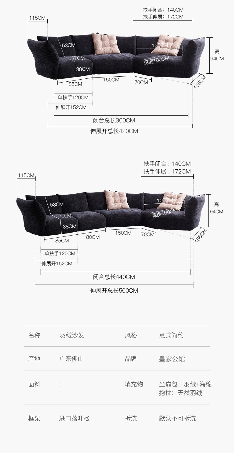 【限时直降】皇家公馆 意大利Edra花瓣布艺沙发客厅异形转角雪尼尔设计师款意式轻奢沙发 右扶单人位+左扶单人位 雪尼尔