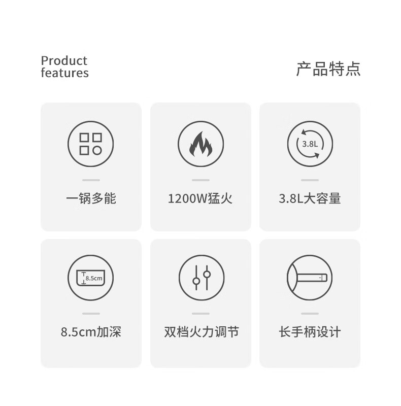 详情图.png