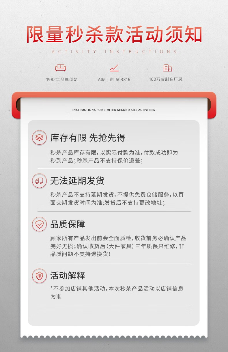 【限量五折抢购】顾家家居现代简约钢化玻璃拼色高脚茶几电视柜客厅组合PTDK067【7天发货】 PTDK067茶几