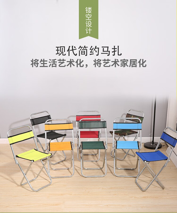 湃亮折叠凳子便携式迷你金属矮马扎成人休闲户外钓鱼小椅子地铁火车旅行排队无座靠背椅折叠椅小凳子板凳 加粗大号靠背深蓝 承重300斤