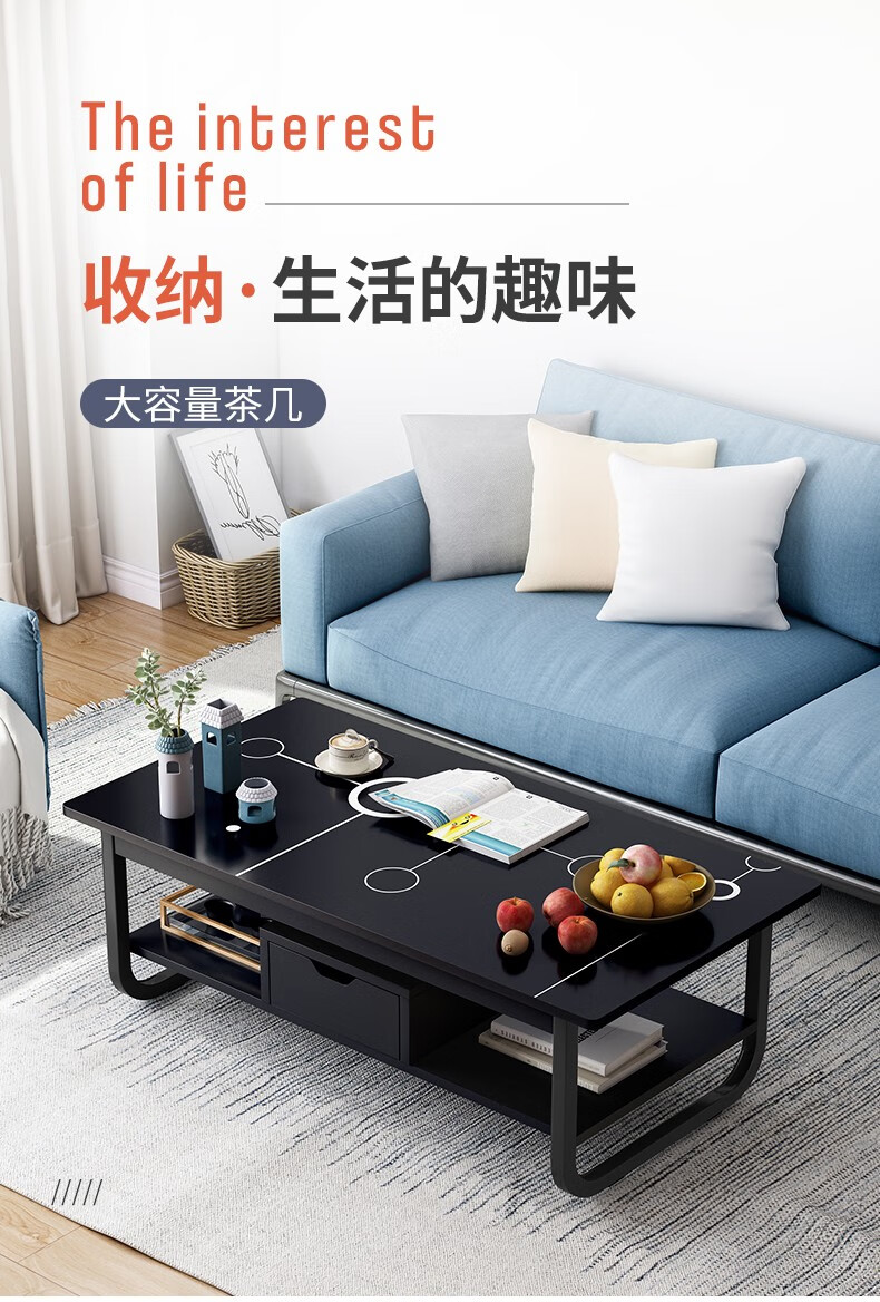 立太茶几简约现代茶几小户型矮桌创意咖啡桌组装客厅租房小桌子 【稳固加粗钢架】100CM白蒲公英色