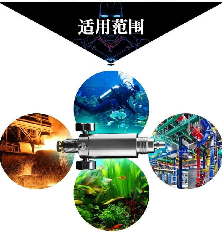 新款板球外调恒压阀一体高压气阀30mpa工业减压稳压潜水供氧养鱼内调