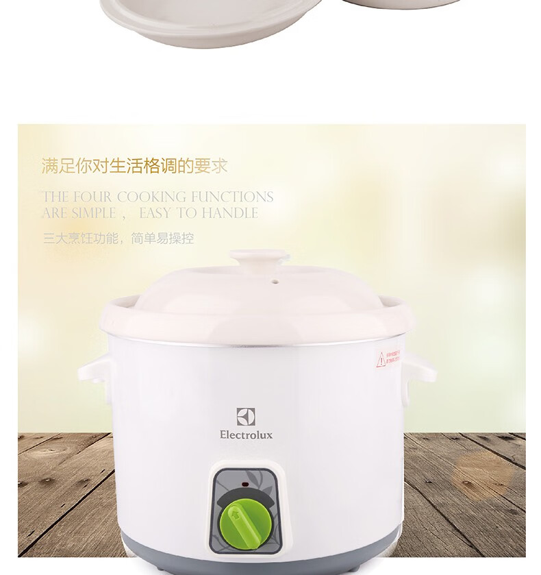 详情图.png
