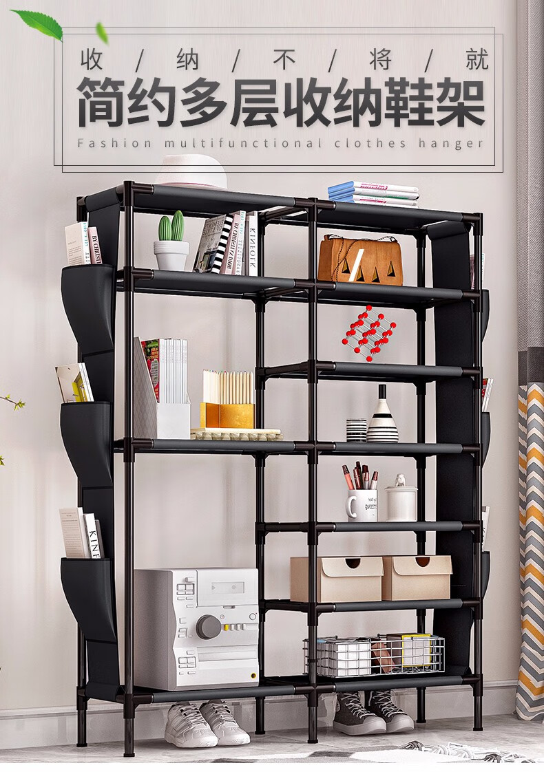 索尔诺鞋架多层简易防尘鞋柜子小宿舍家用室内好看经济型放门口收纳神器xj20603