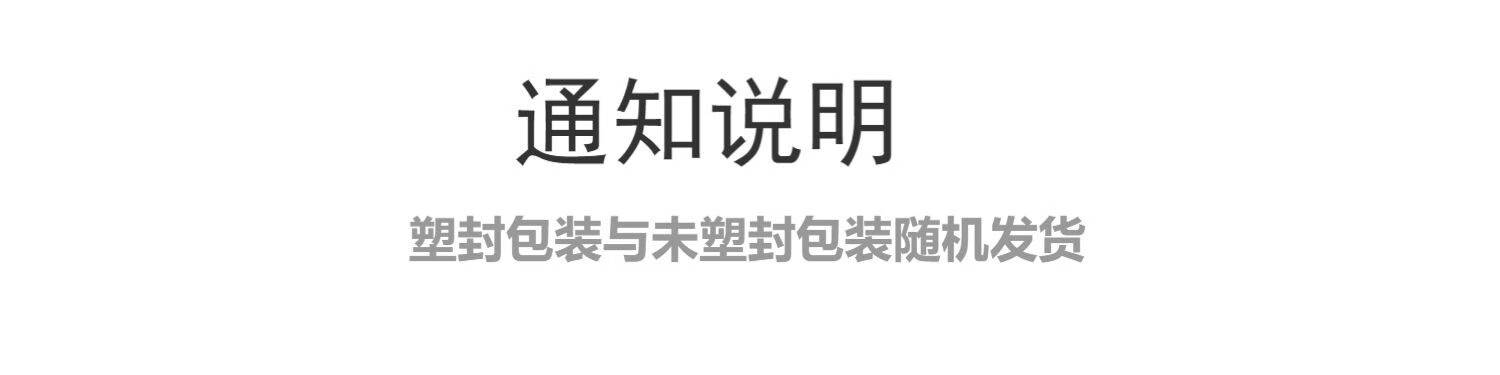 迷奇牡丹花瓣精华水干皮面部补水保湿平衡修护肌肤女爽肤水 牡丹花瓣精华水