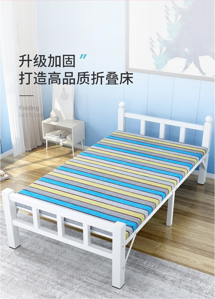 古雷诺斯 折叠床单人办公室午休神器午睡床便携小床简易陪护两折临时家用床 N6239-01-方管银灰条100CM