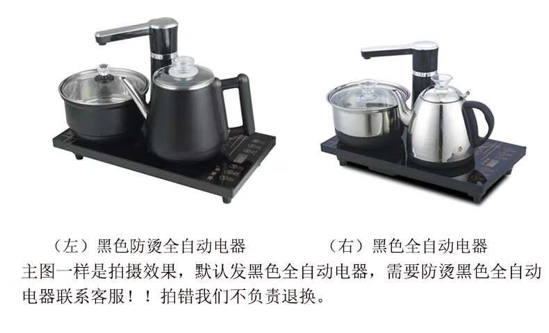 悠阳 移动茶台家用茶水柜带轮可移动小型茶车茶具套装茶几泡茶桌子  胡桃色64长（乌金石）+煮茶壶+烧水壶