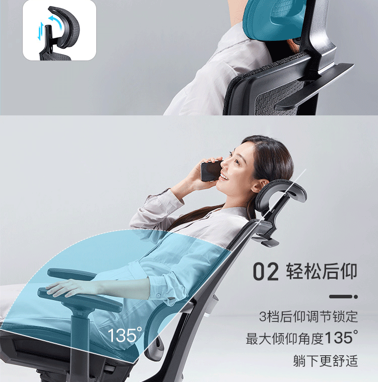 网易严选 多功能人体工学转椅 小蛮腰新款 图17