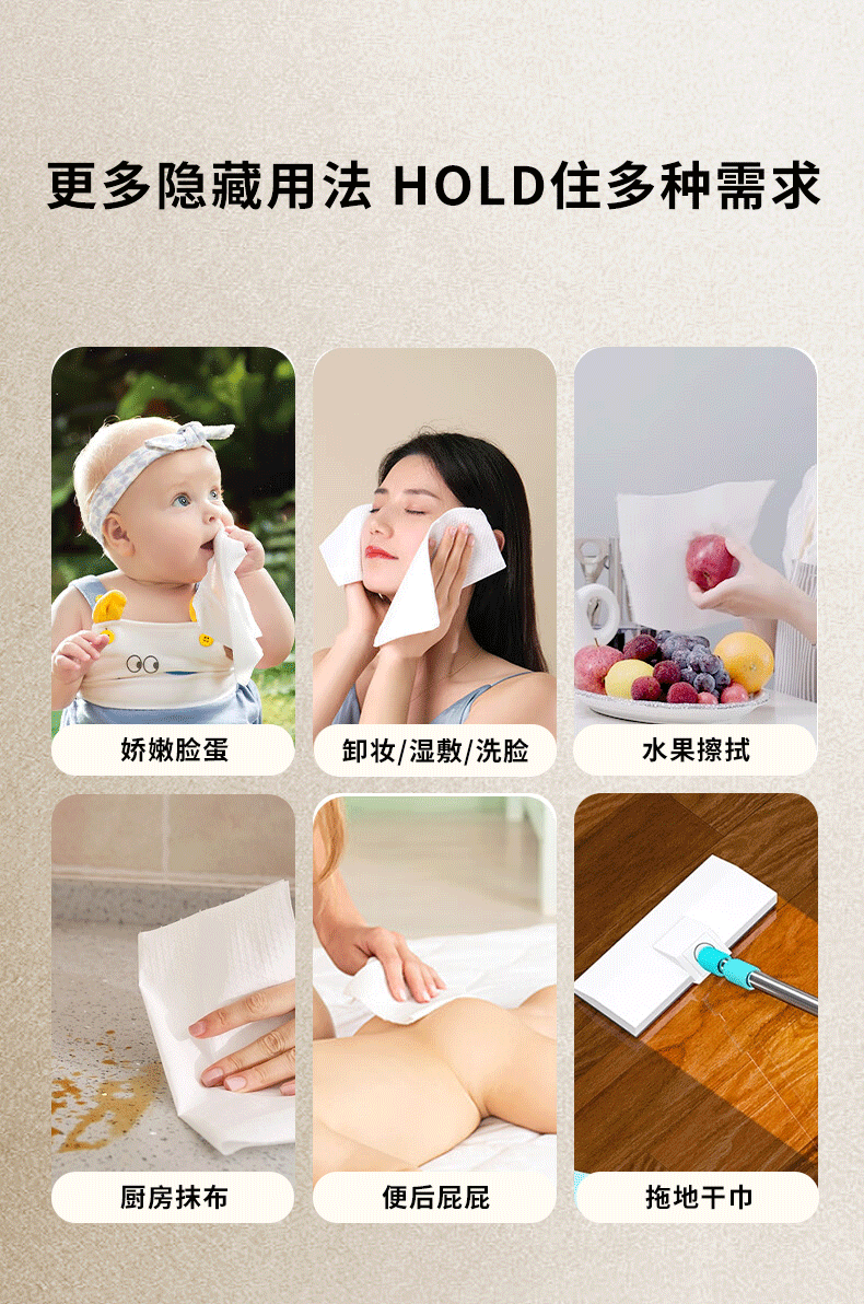 双面猫臻选棉柔婴儿棉柔巾洗脸巾一次性抽纸擦脸干湿两用 cs 【臻选珍珠纹】3包装