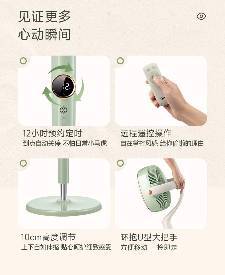 详情图.png