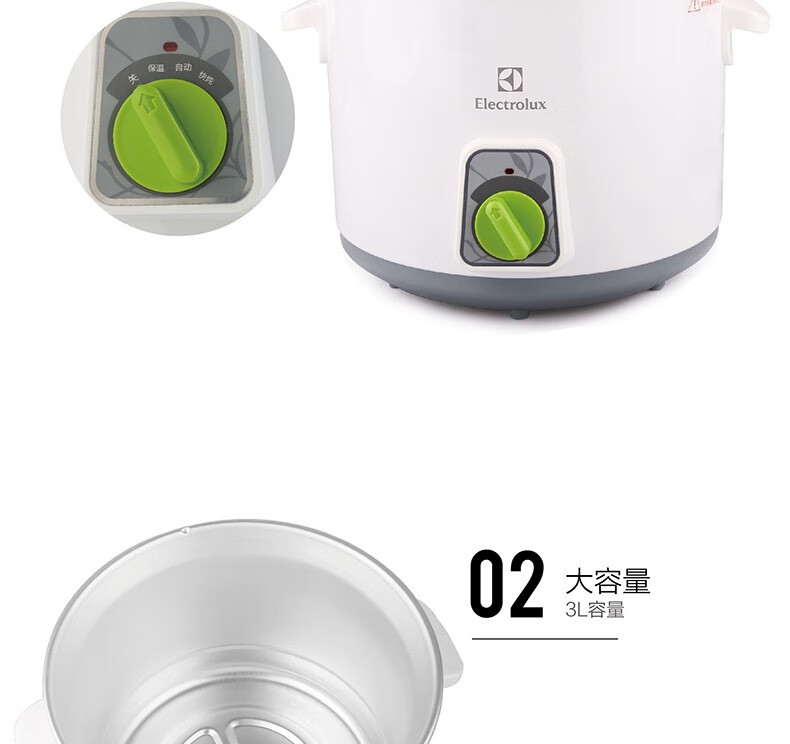 详情图.png