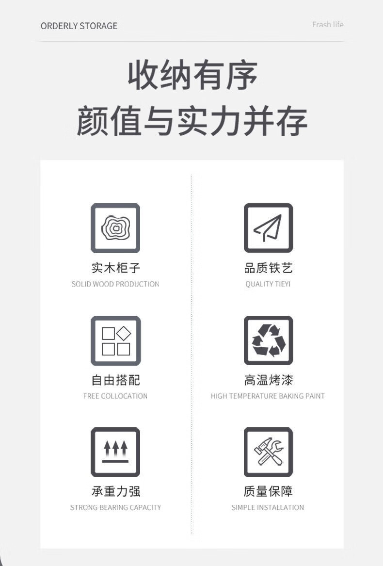 斯驼尔 铁艺置物架办公室屏风隔断客厅玄关展示架餐厅落地花架书架装饰架 【浅胡桃色+黑架】现货 80长*30宽*200高