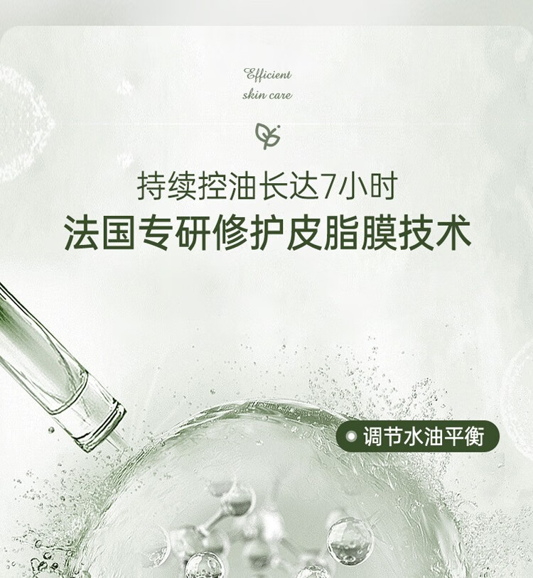 歐泉琳（LQUALYN）芦荟胶40g祛痘印凝胶晒后修护保湿补水睡眠面膜水乳啫喱凝露男女 草绿色 40g