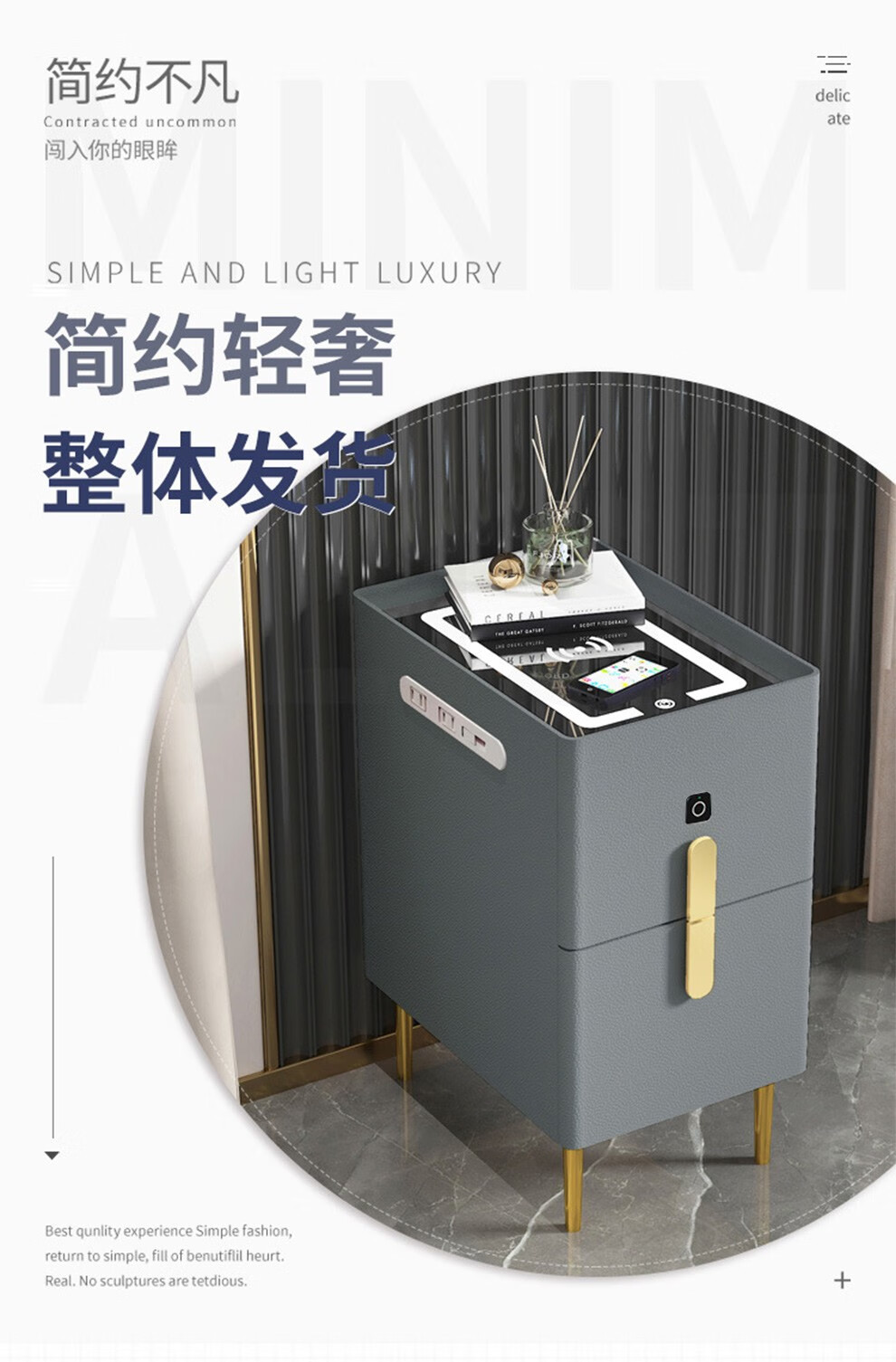 【工来工往】床头柜PF北欧床头柜实木床头柜现代简约收纳小柜子储物柜宿舍卧室床边柜全实木框 智能款（如想购买其他颜色请先联系在线客服）小镜子