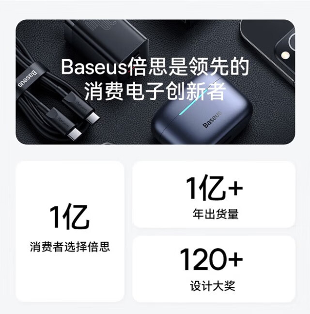 倍思（Baseus） 苹果ipad pro妙控键盘苹果air5/4磁吸键盘保护套智能触控蓝牙平板壳 磁吸悬浮【10.9寸/11寸通用】-商务黑