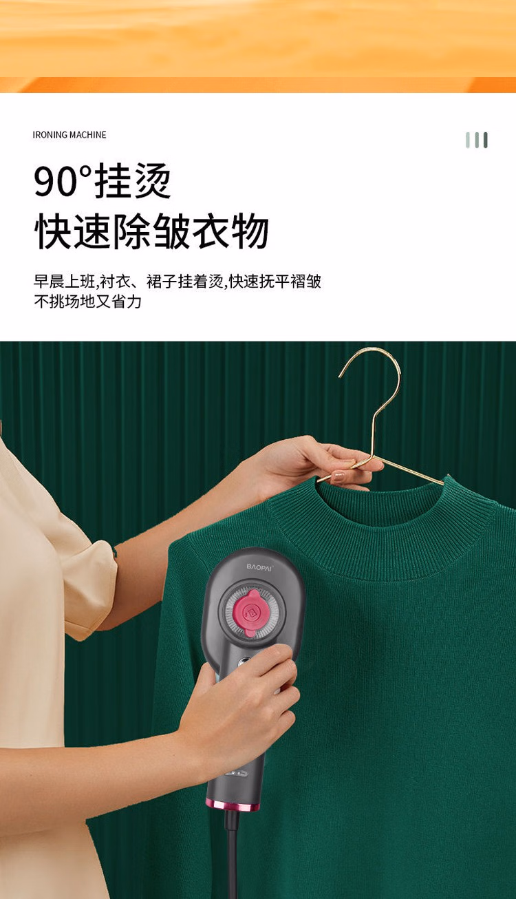 详情图.png